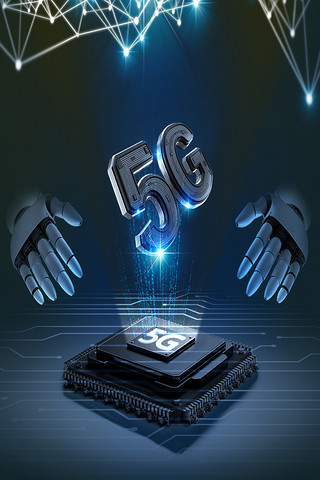 【数字通信背景图片】_数字通信高清背景素材下载