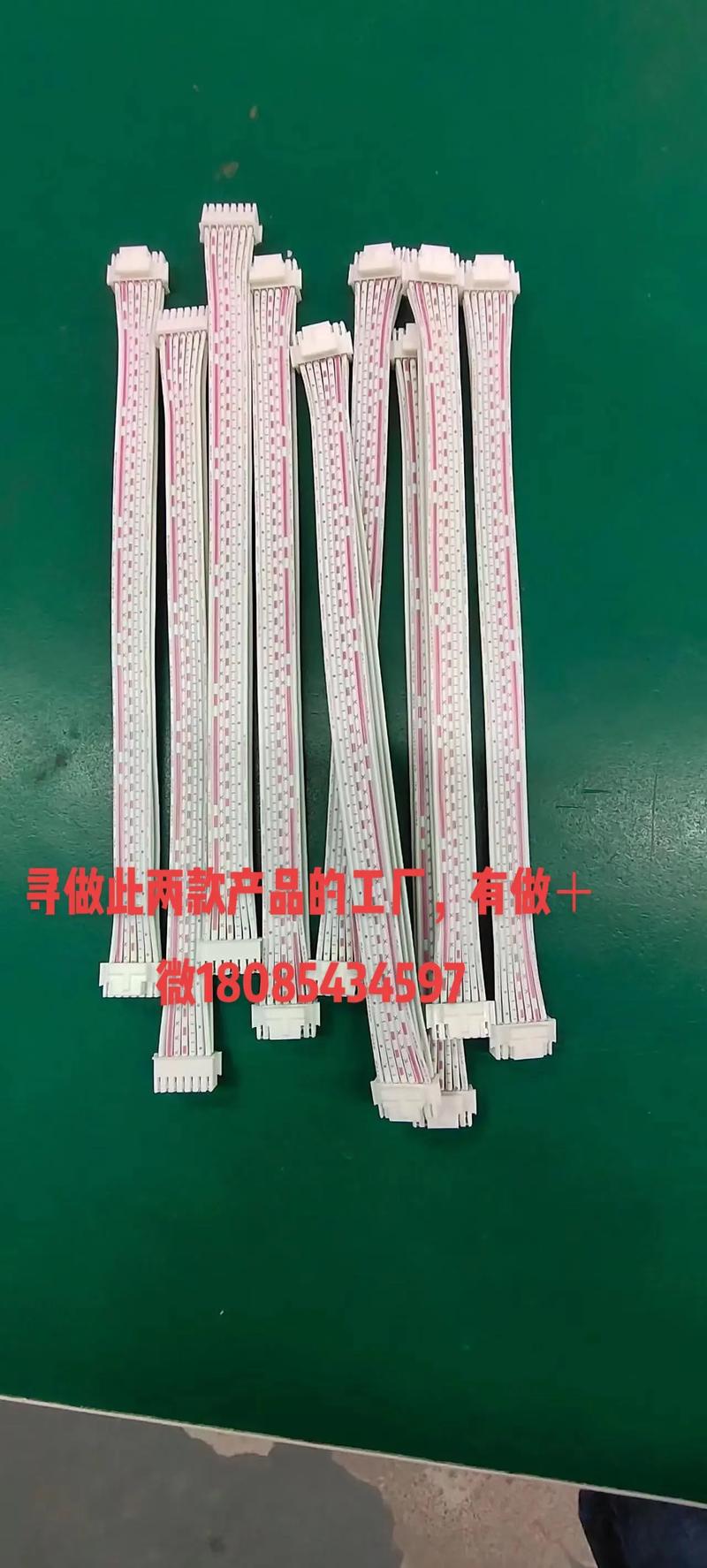 有做此两款产品的工厂请联系我.#鲁班电子
