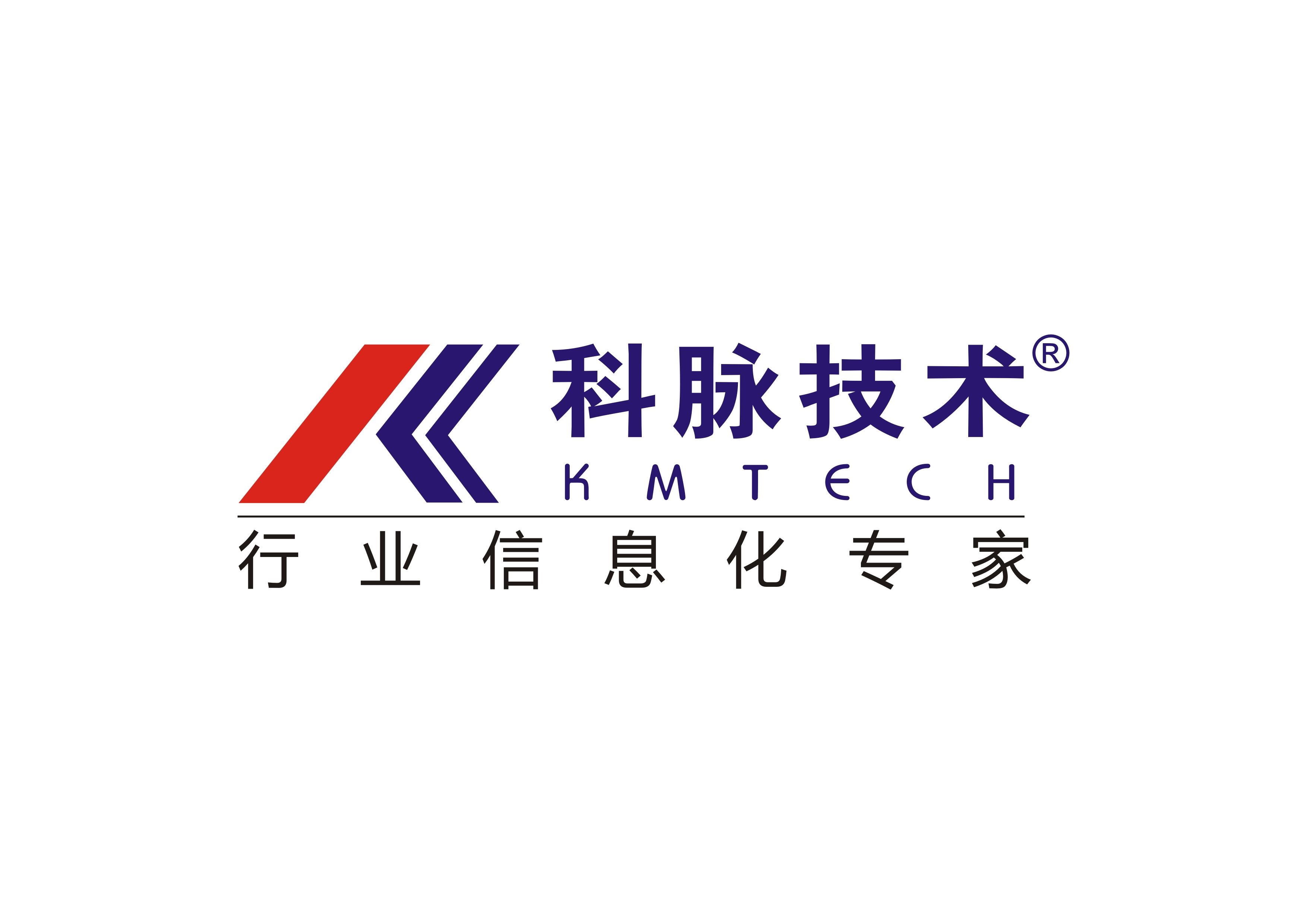 百胜软件7亿被阿里收编,那科脉技术值多少钱?